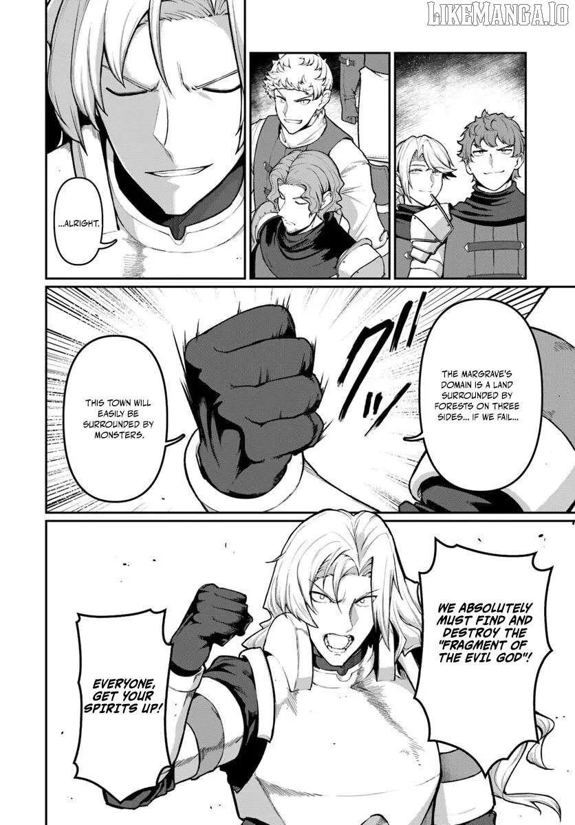 Ore, Akuyaku Kishidanchou ni Tensei suru Chapter 4.3 page 3