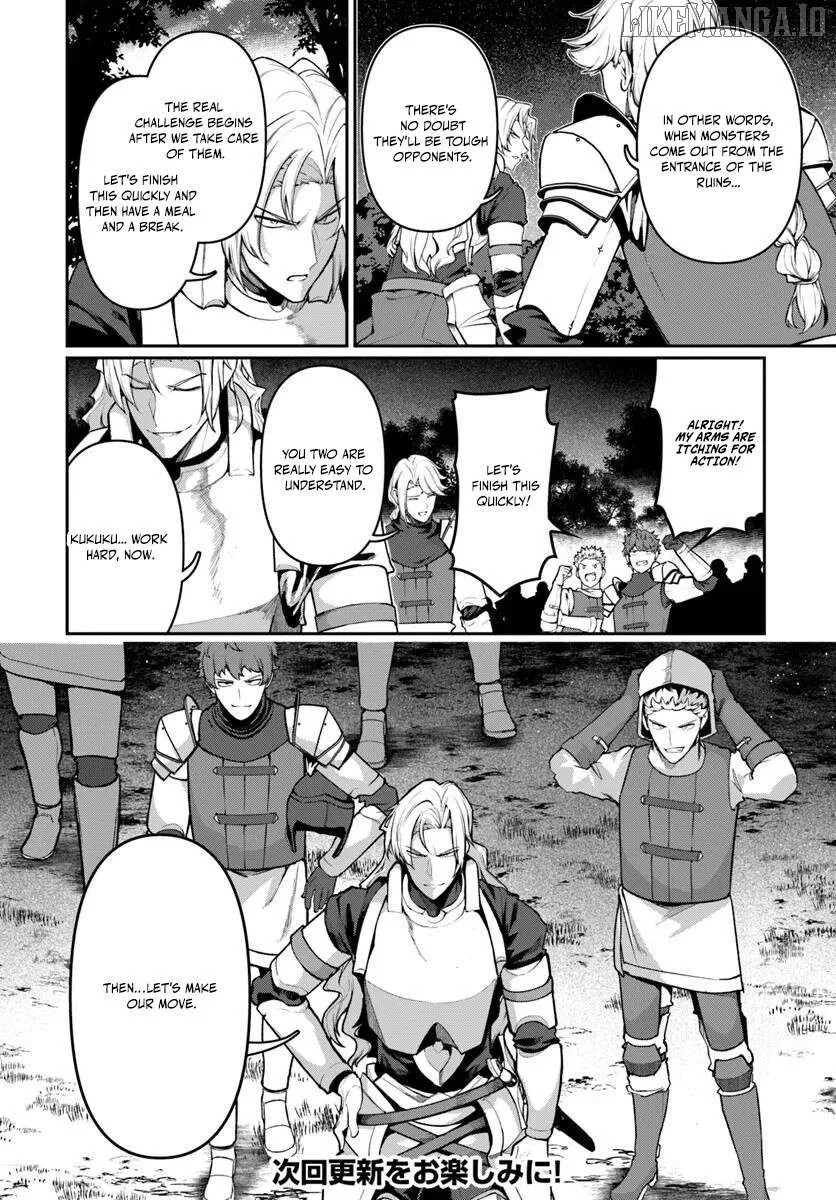Ore, Akuyaku Kishidanchou ni Tensei suru Chapter 4.3 page 7