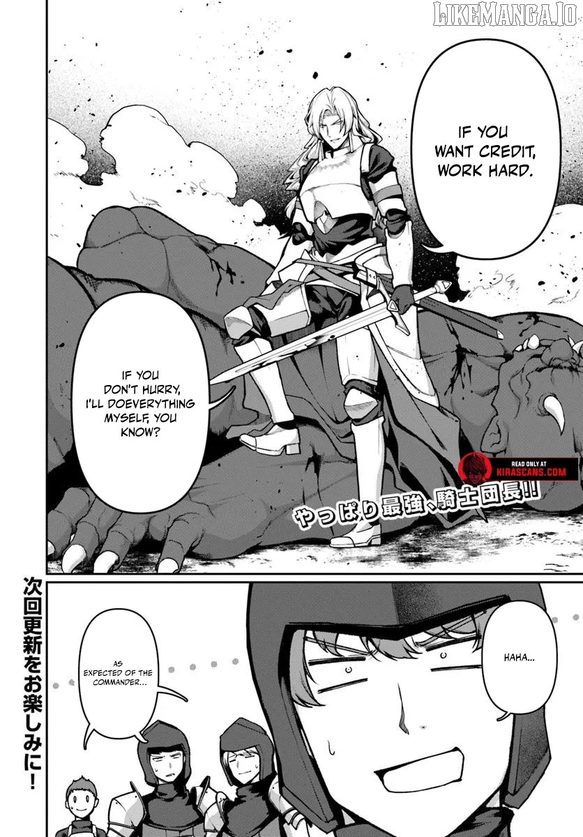 Ore, Akuyaku Kishidanchou ni Tensei suru Chapter 5.1 page 10