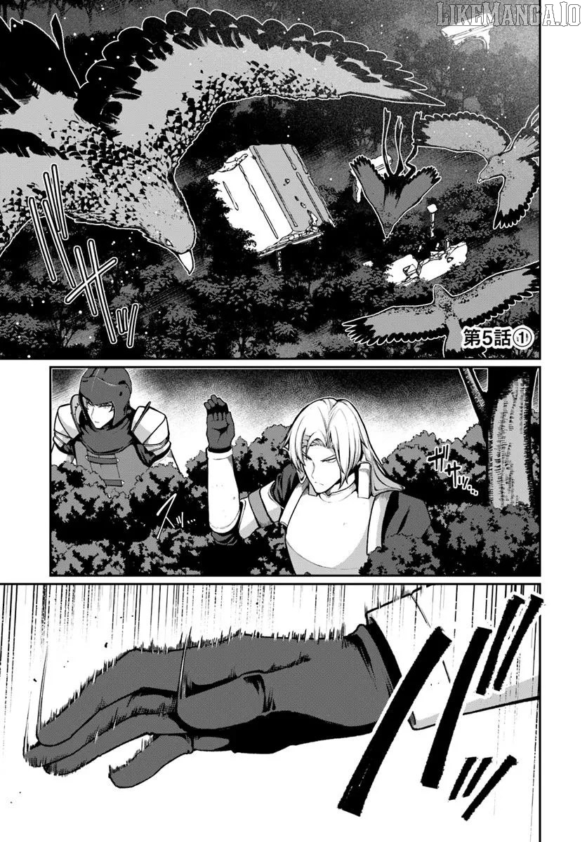 Ore, Akuyaku Kishidanchou ni Tensei suru Chapter 5.1 page 1