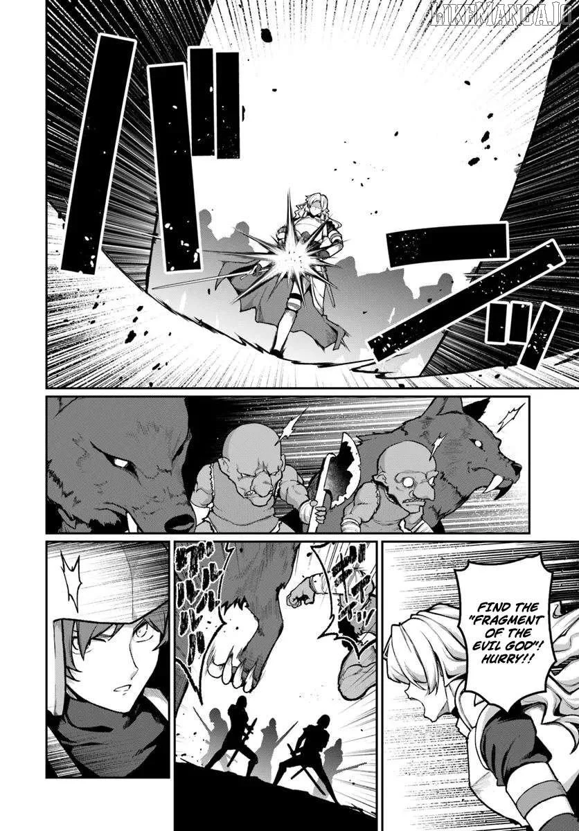 Ore, Akuyaku Kishidanchou ni Tensei suru Chapter 5.3 page 3