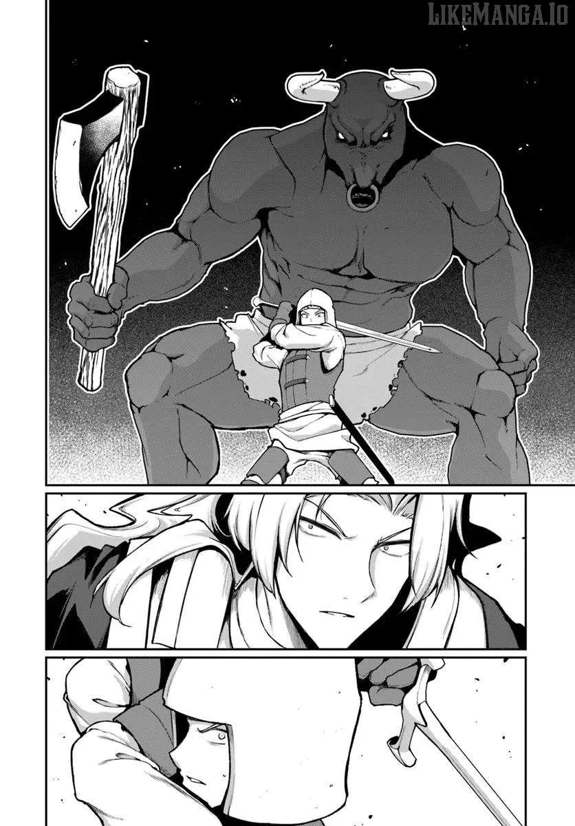 Ore, Akuyaku Kishidanchou ni Tensei suru Chapter 5.3 page 7