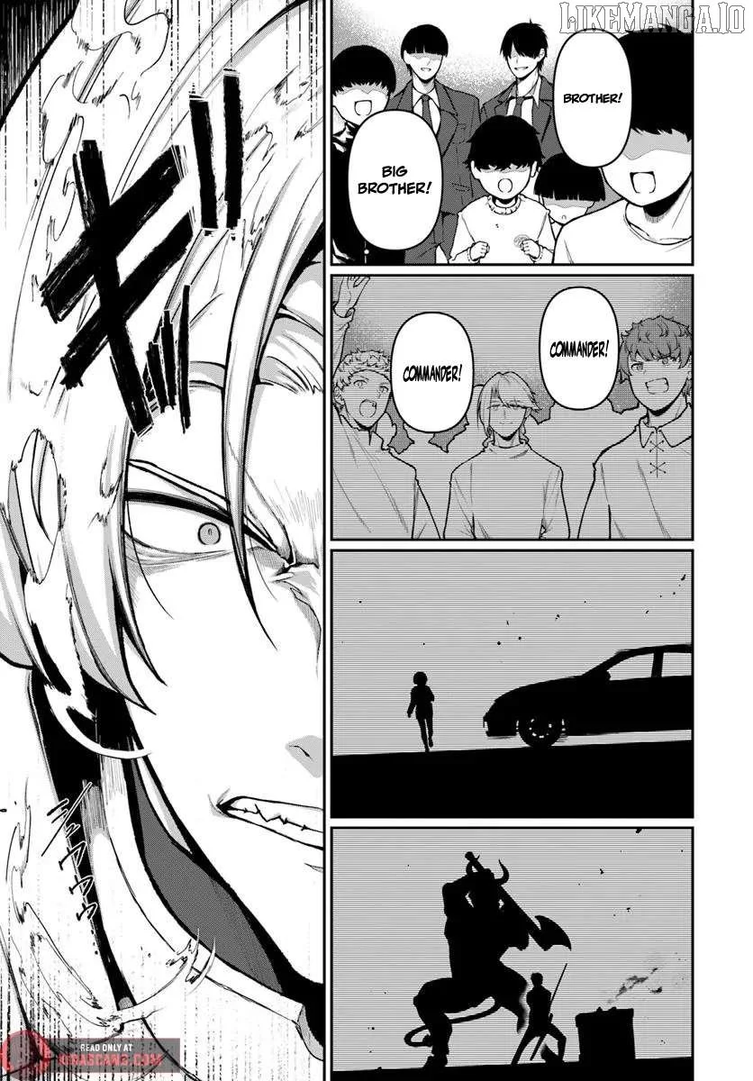 Ore, Akuyaku Kishidanchou ni Tensei suru Chapter 6.1 page 2