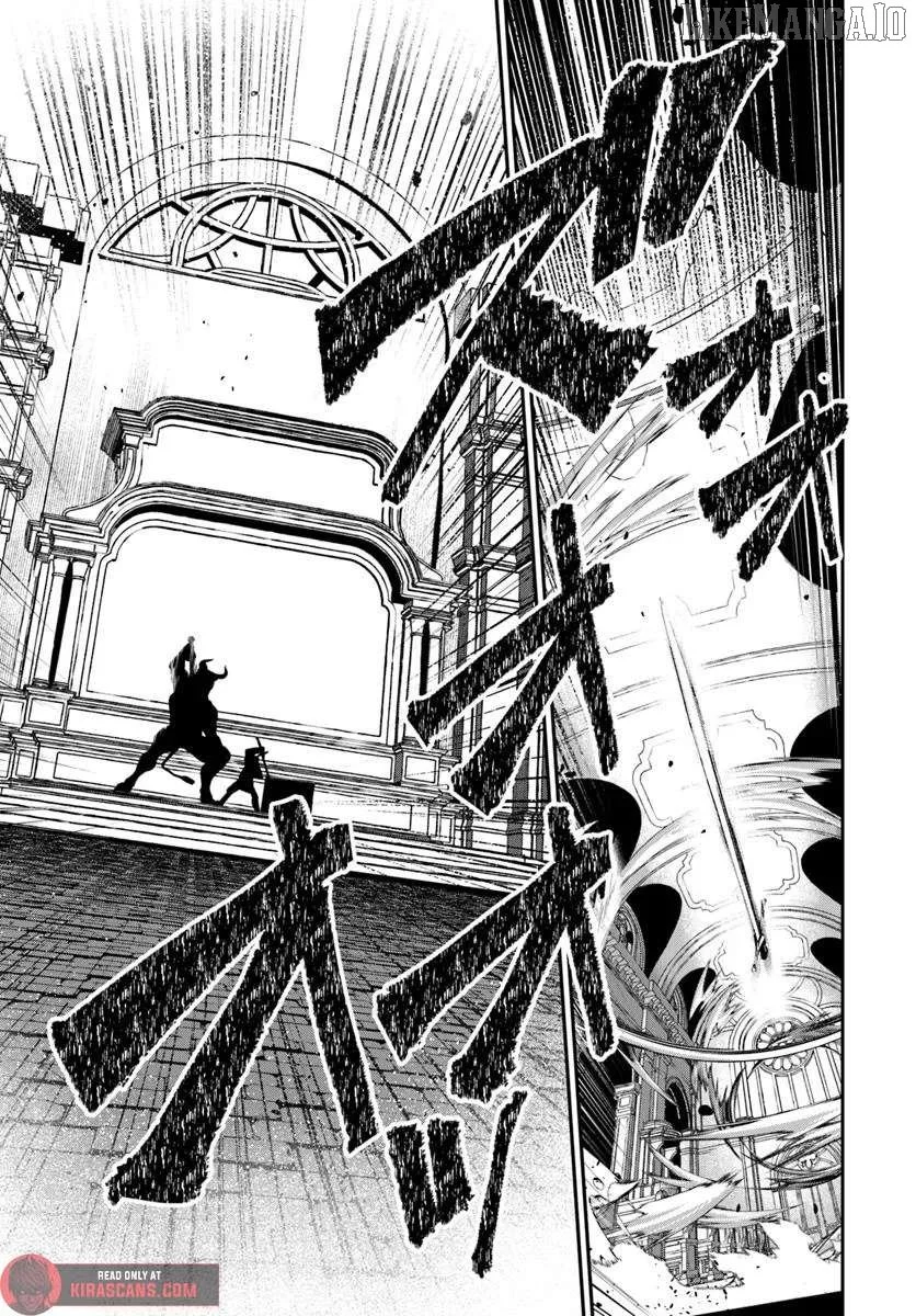 Ore, Akuyaku Kishidanchou ni Tensei suru Chapter 6.1 page 6