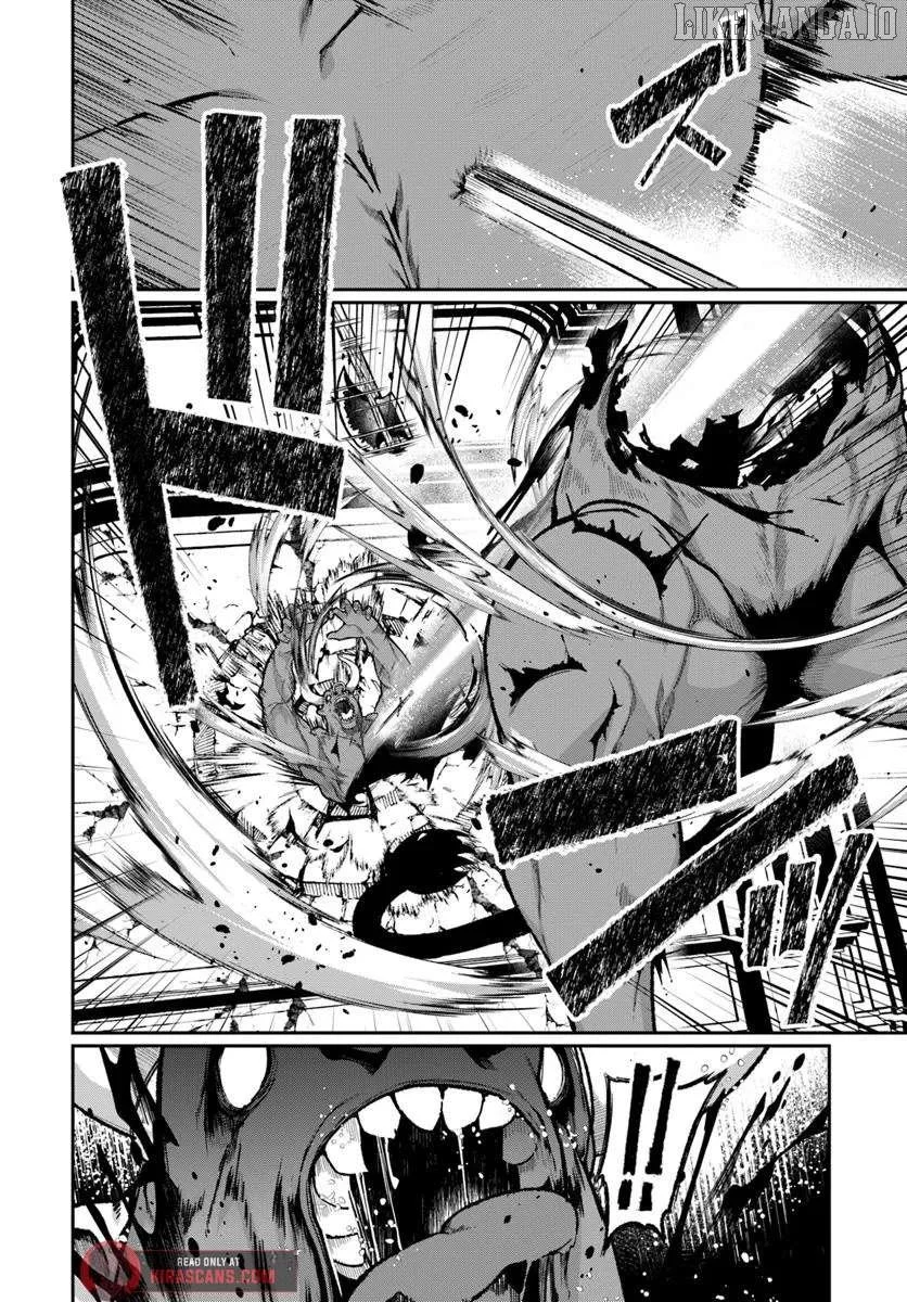 Ore, Akuyaku Kishidanchou ni Tensei suru Chapter 6.1 page 7