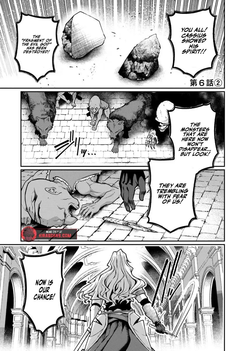 Ore, Akuyaku Kishidanchou ni Tensei suru Chapter 6.2 page 1