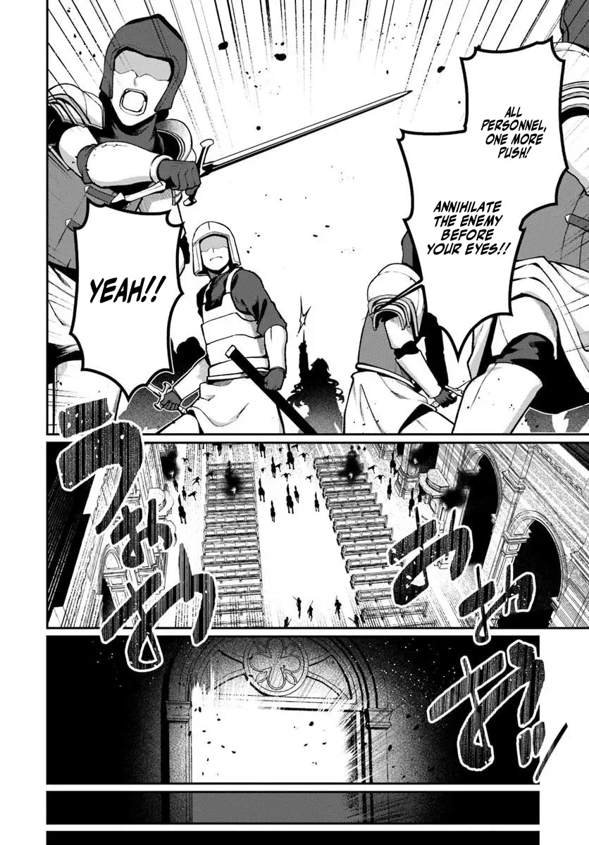 Ore, Akuyaku Kishidanchou ni Tensei suru Chapter 6.2 page 2