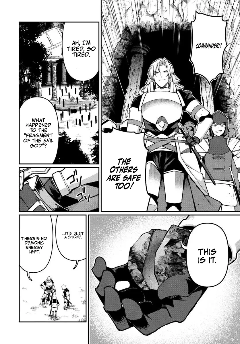 Ore, Akuyaku Kishidanchou ni Tensei suru Chapter 6.2 page 4
