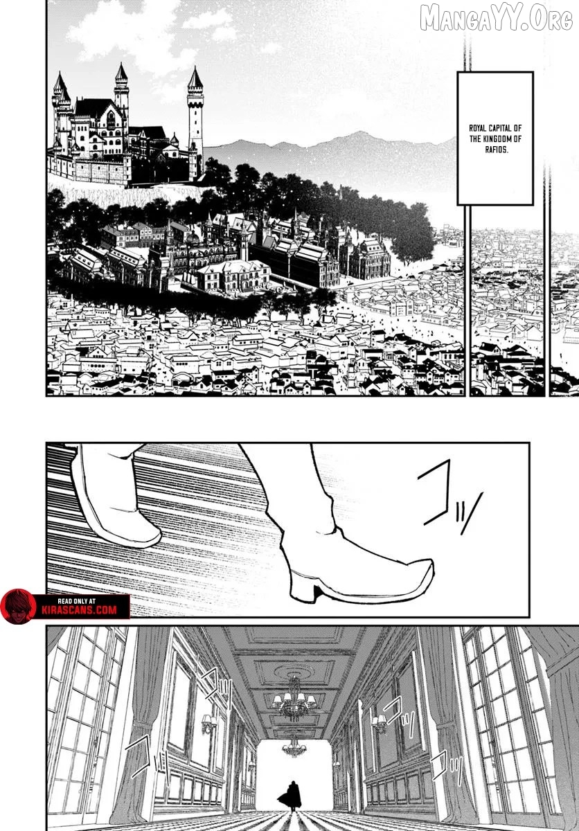 Ore, Akuyaku Kishidanchou ni Tensei suru Chapter 6.3 page 6