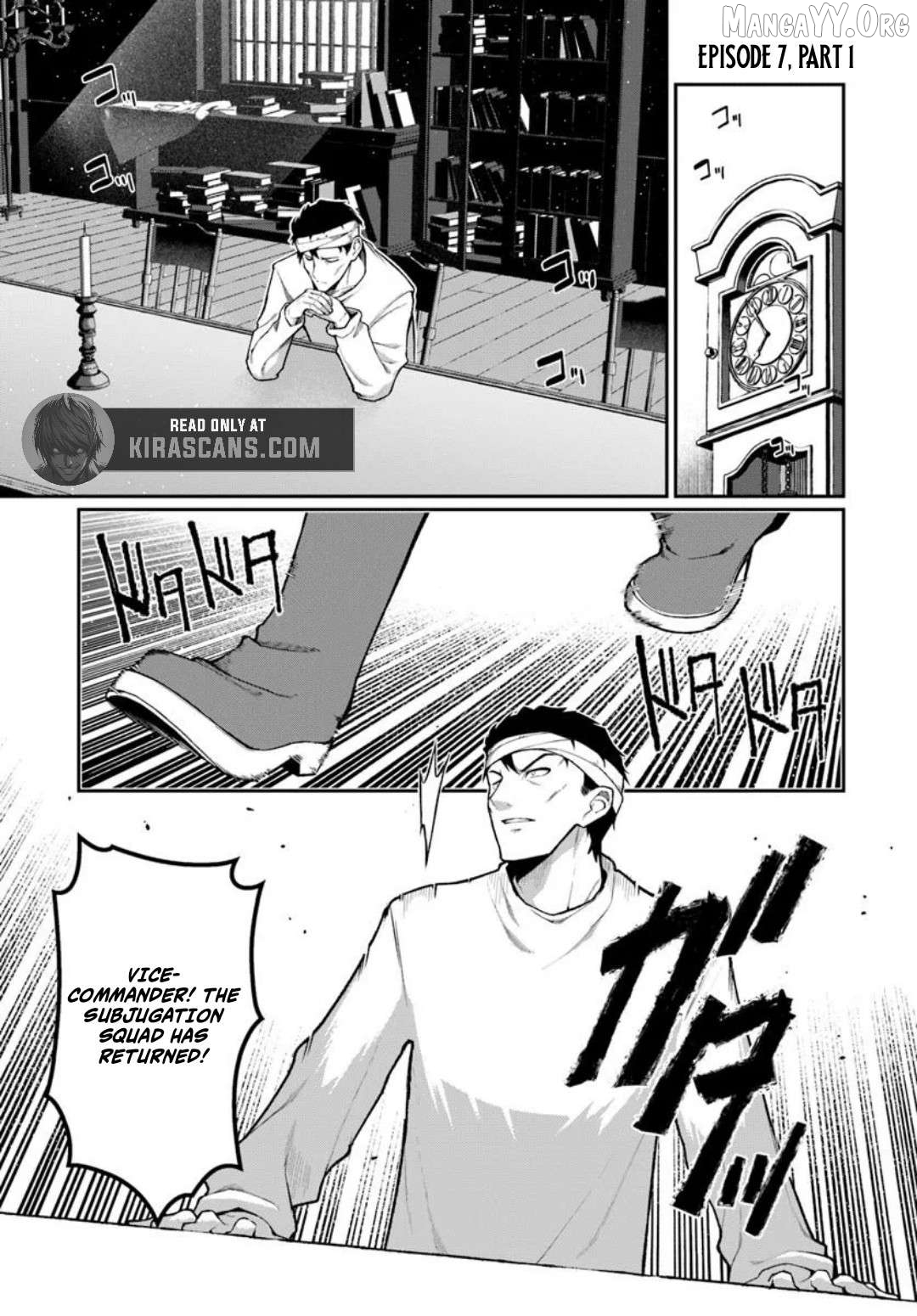 Ore, Akuyaku Kishidanchou ni Tensei suru Chapter 7.1 page 1