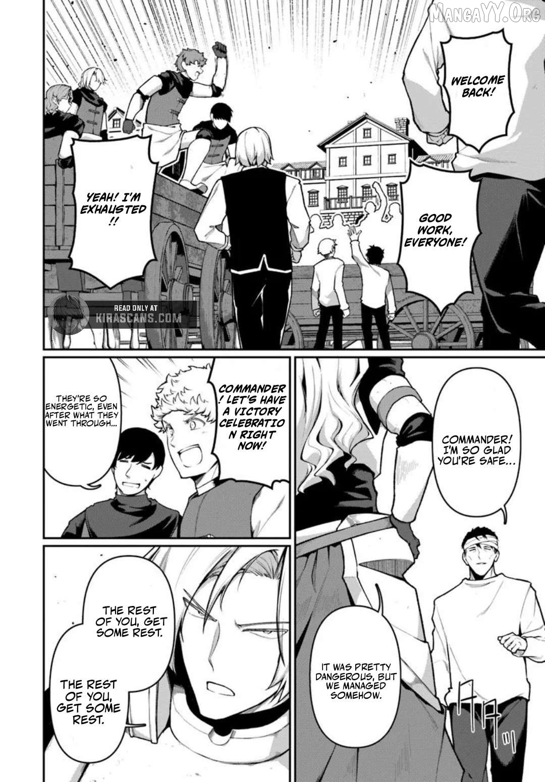 Ore, Akuyaku Kishidanchou ni Tensei suru Chapter 7.1 page 2