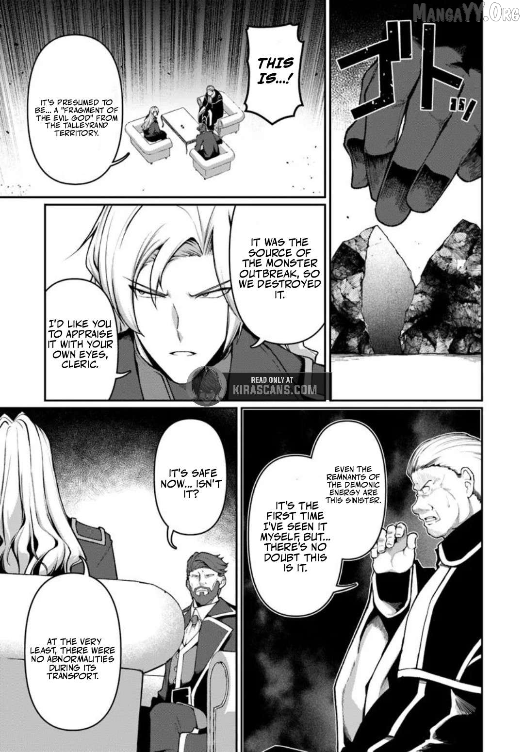 Ore, Akuyaku Kishidanchou ni Tensei suru Chapter 7.1 page 5