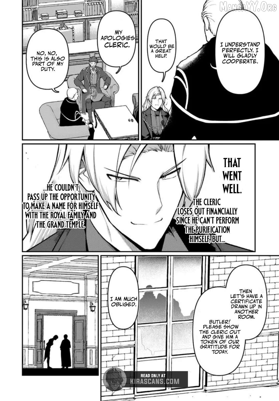 Ore, Akuyaku Kishidanchou ni Tensei suru Chapter 7.1 page 8