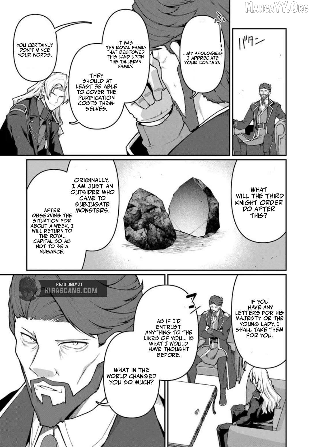 Ore, Akuyaku Kishidanchou ni Tensei suru Chapter 7.1 page 9