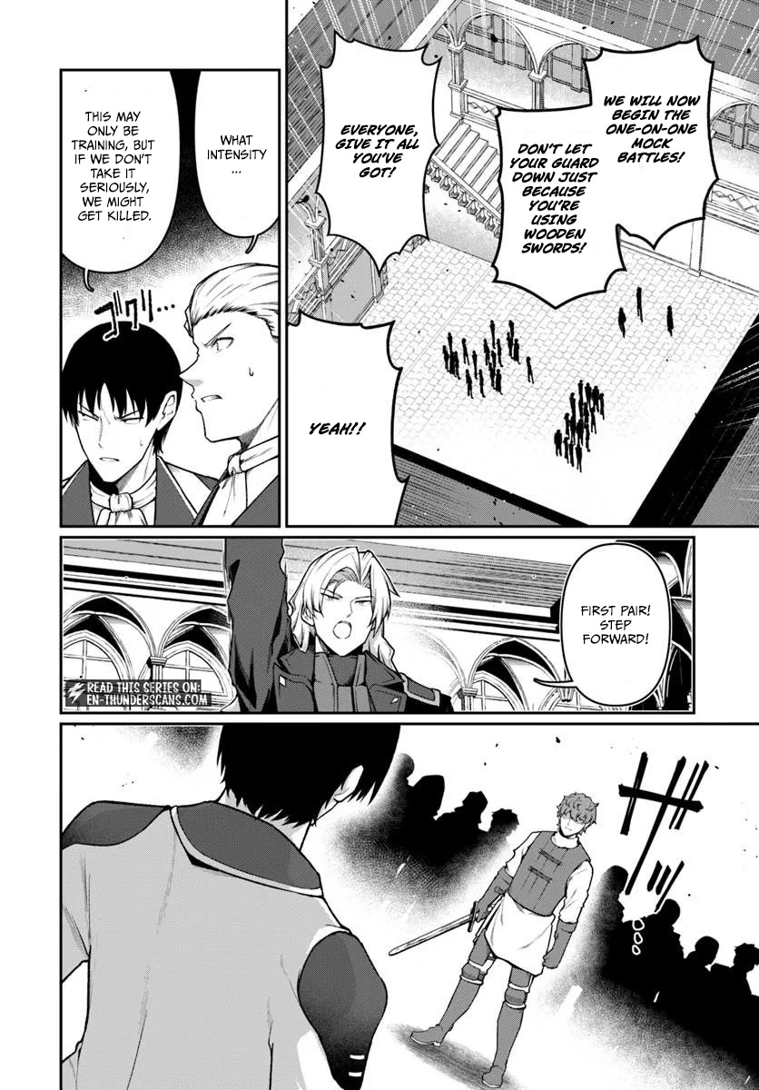 Ore, Akuyaku Kishidanchou ni Tensei suru Chapter 7.2 page 4