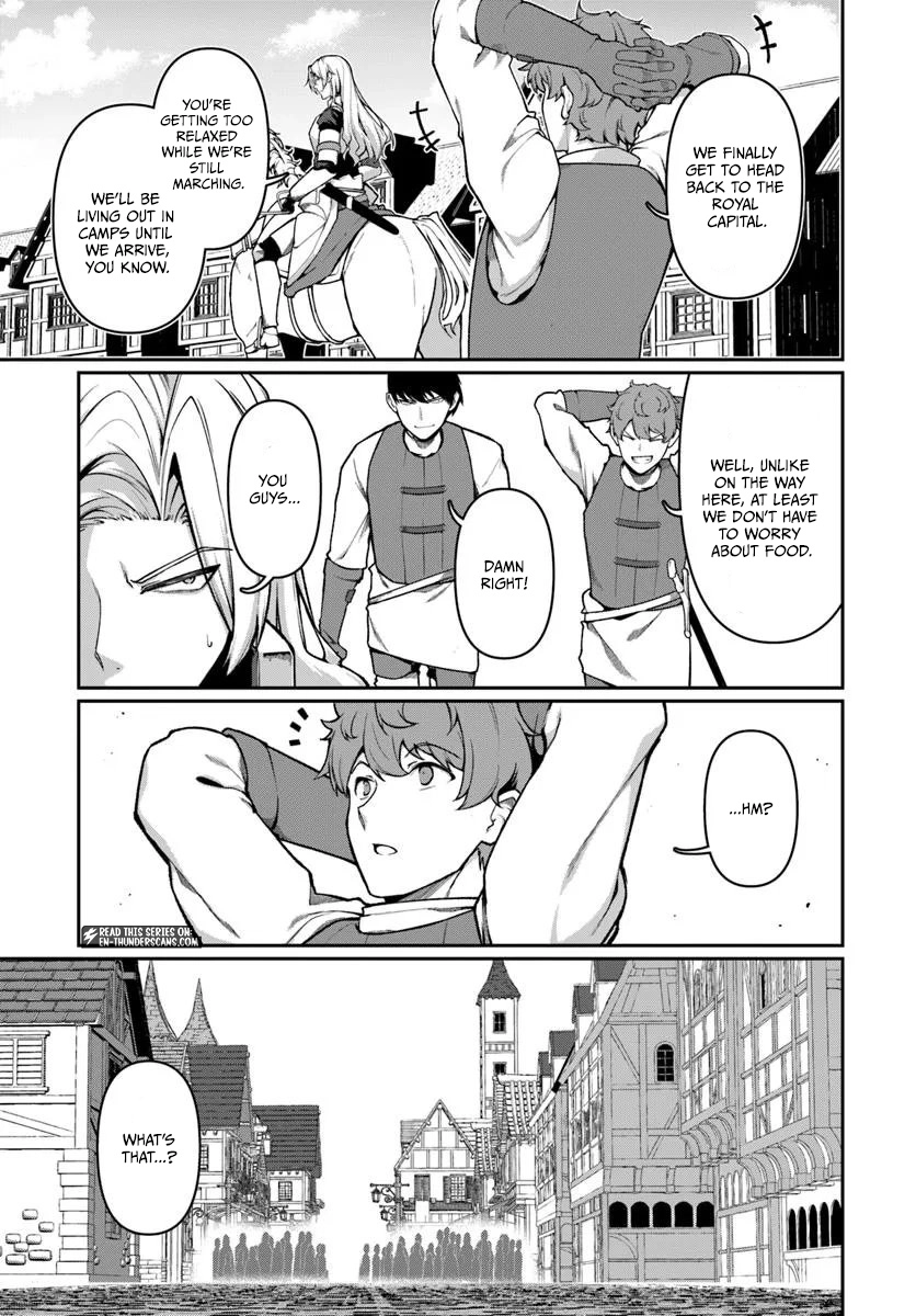 Ore, Akuyaku Kishidanchou ni Tensei suru Chapter 7.3 page 3