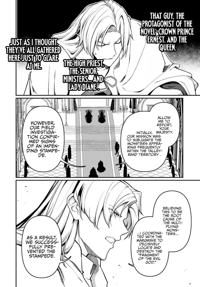 Ore, Akuyaku Kishidanchou ni Tensei suru Chapter 8.1 page 5