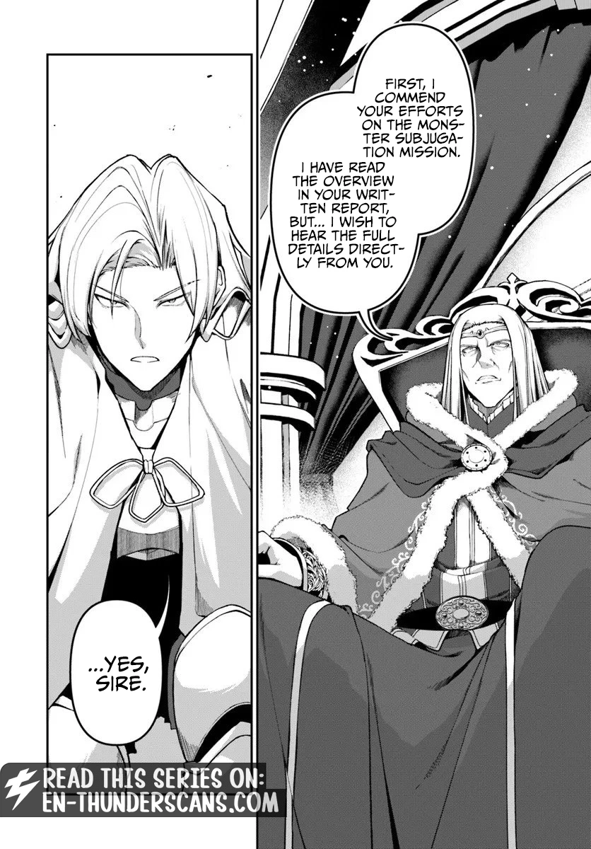 Ore, Akuyaku Kishidanchou ni Tensei suru Chapter 8.1 page 3