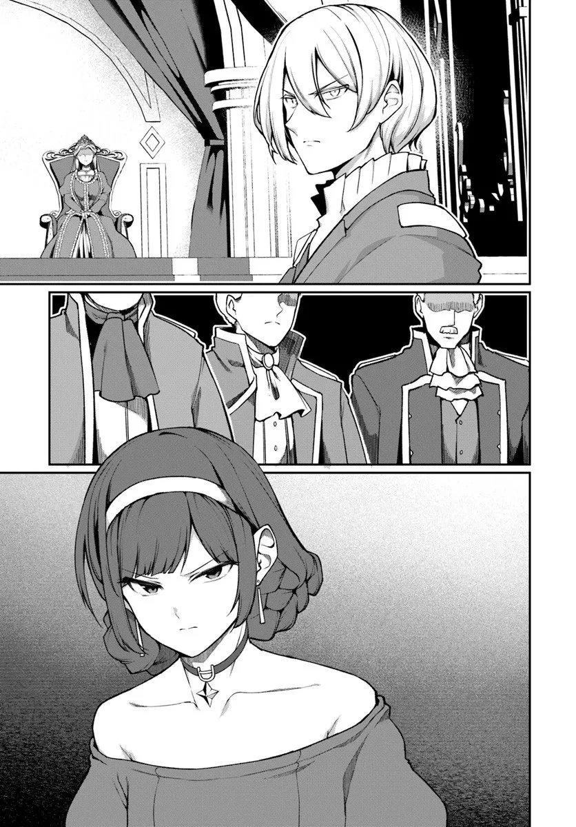 Ore, Akuyaku Kishidanchou ni Tensei suru Chapter 8.1 page 4
