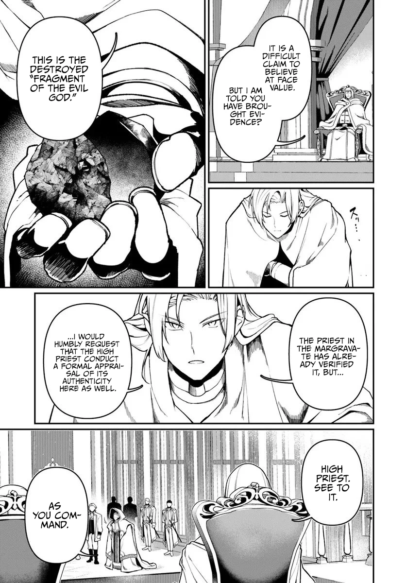 Ore, Akuyaku Kishidanchou ni Tensei suru Chapter 8.1 page 6