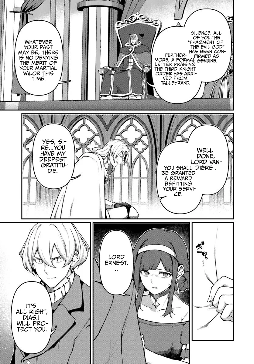 Ore, Akuyaku Kishidanchou ni Tensei suru Chapter 8.1 page 8