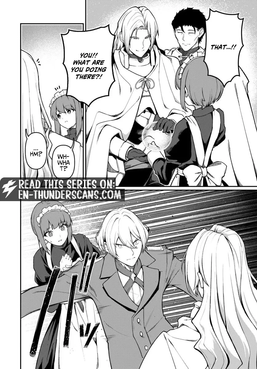 Ore, Akuyaku Kishidanchou ni Tensei suru Chapter 8.2 page 3