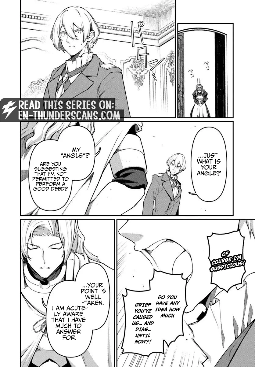 Ore, Akuyaku Kishidanchou ni Tensei suru Chapter 8.2 page 7