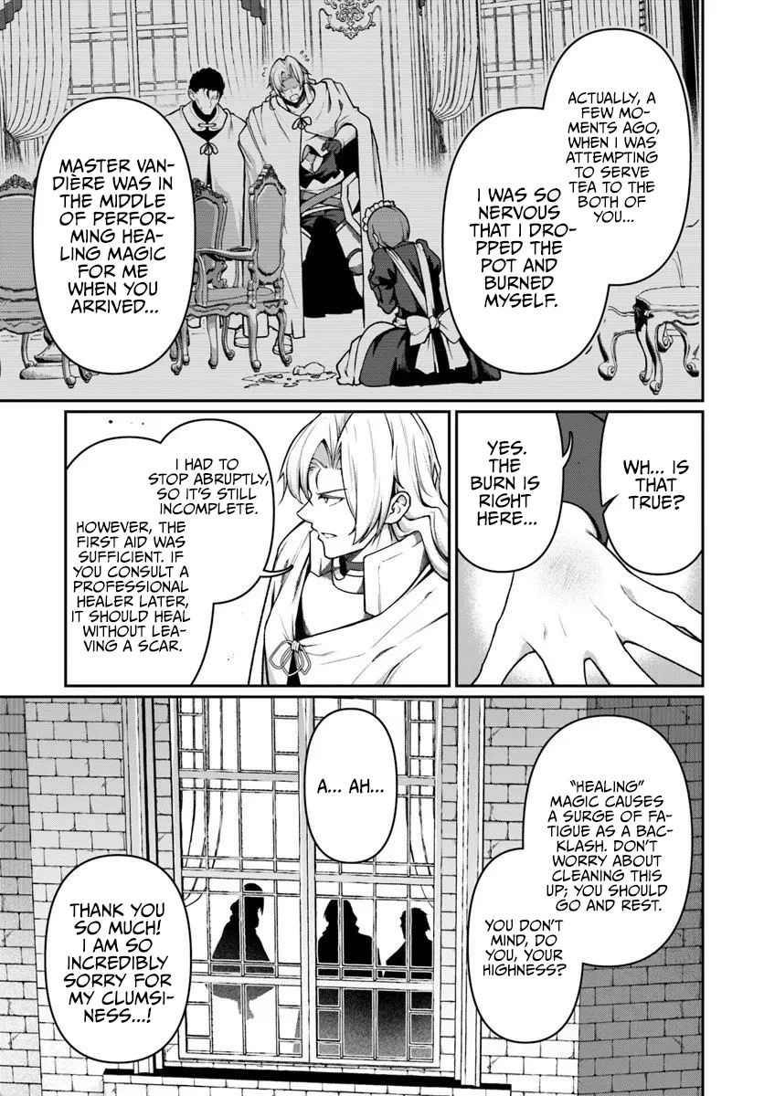 Ore, Akuyaku Kishidanchou ni Tensei suru Chapter 8.2 page 6