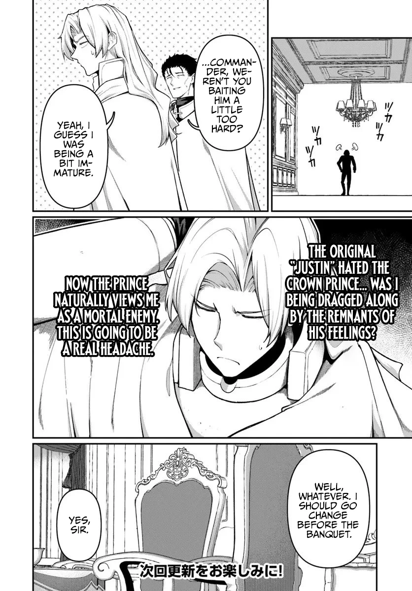 Ore, Akuyaku Kishidanchou ni Tensei suru Chapter 8.2 page 9