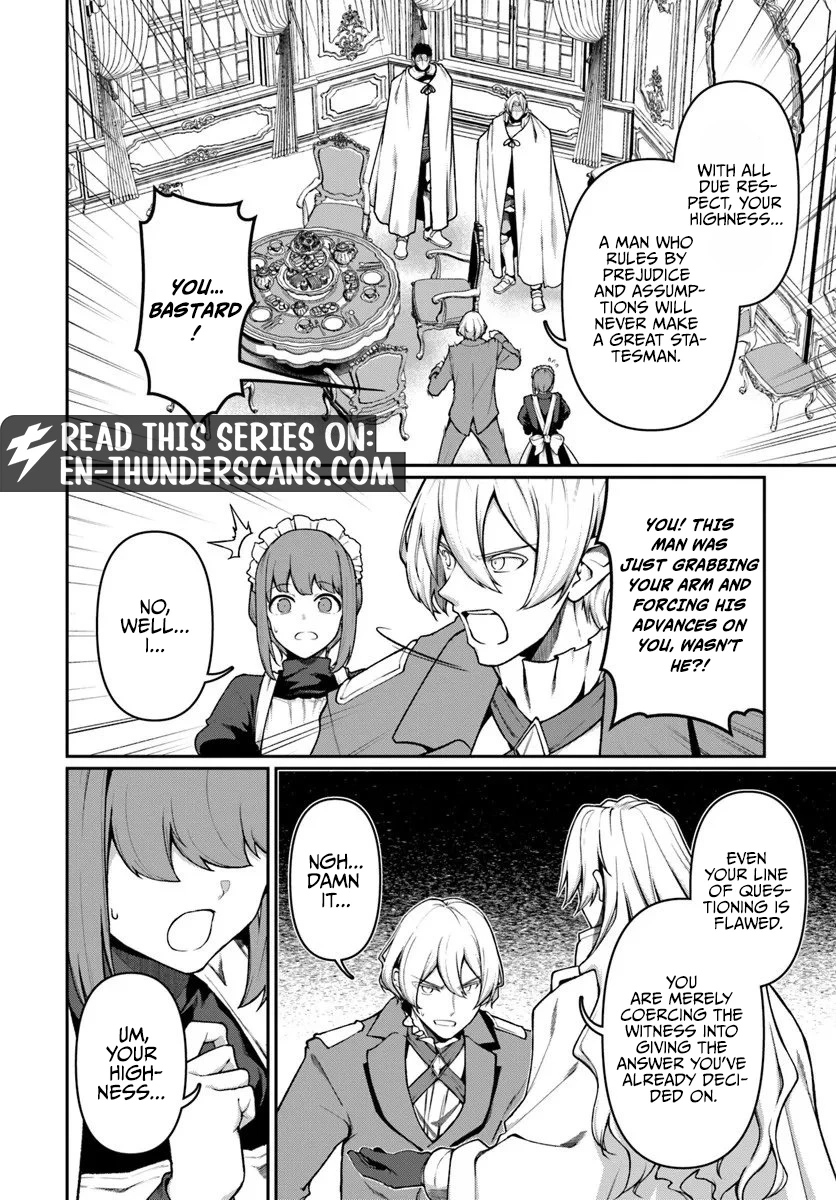 Ore, Akuyaku Kishidanchou ni Tensei suru Chapter 8.2 page 5
