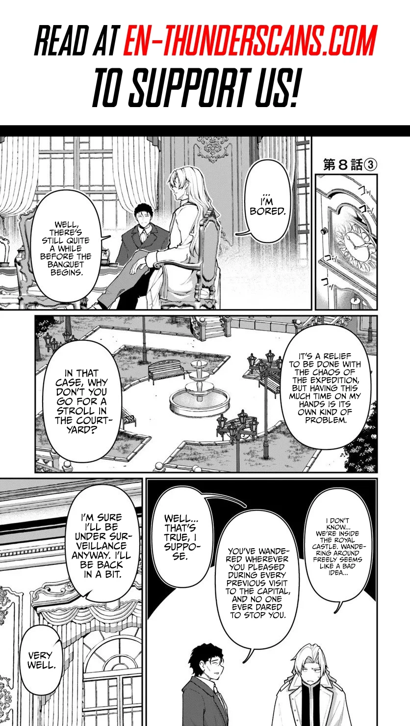 Ore, Akuyaku Kishidanchou ni Tensei suru Chapter 8.3 page 2