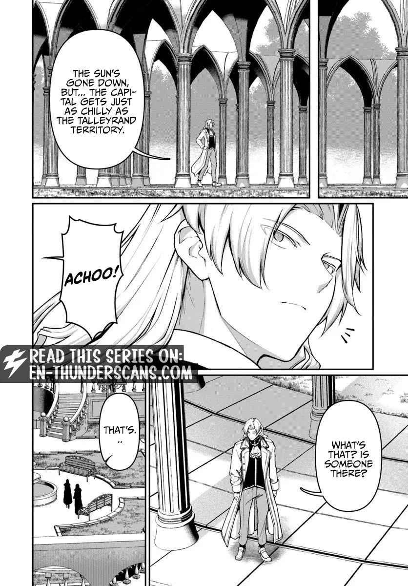 Ore, Akuyaku Kishidanchou ni Tensei suru Chapter 8.3 page 3