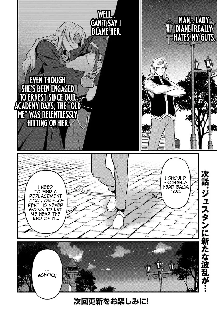 Ore, Akuyaku Kishidanchou ni Tensei suru Chapter 8.3 page 9