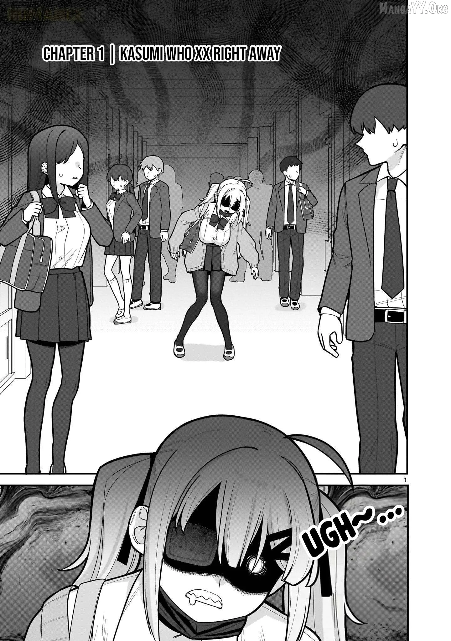 Ore ga Inai to Sugu Chomeru Hakanagi Kasumi Chapter 1 page 2