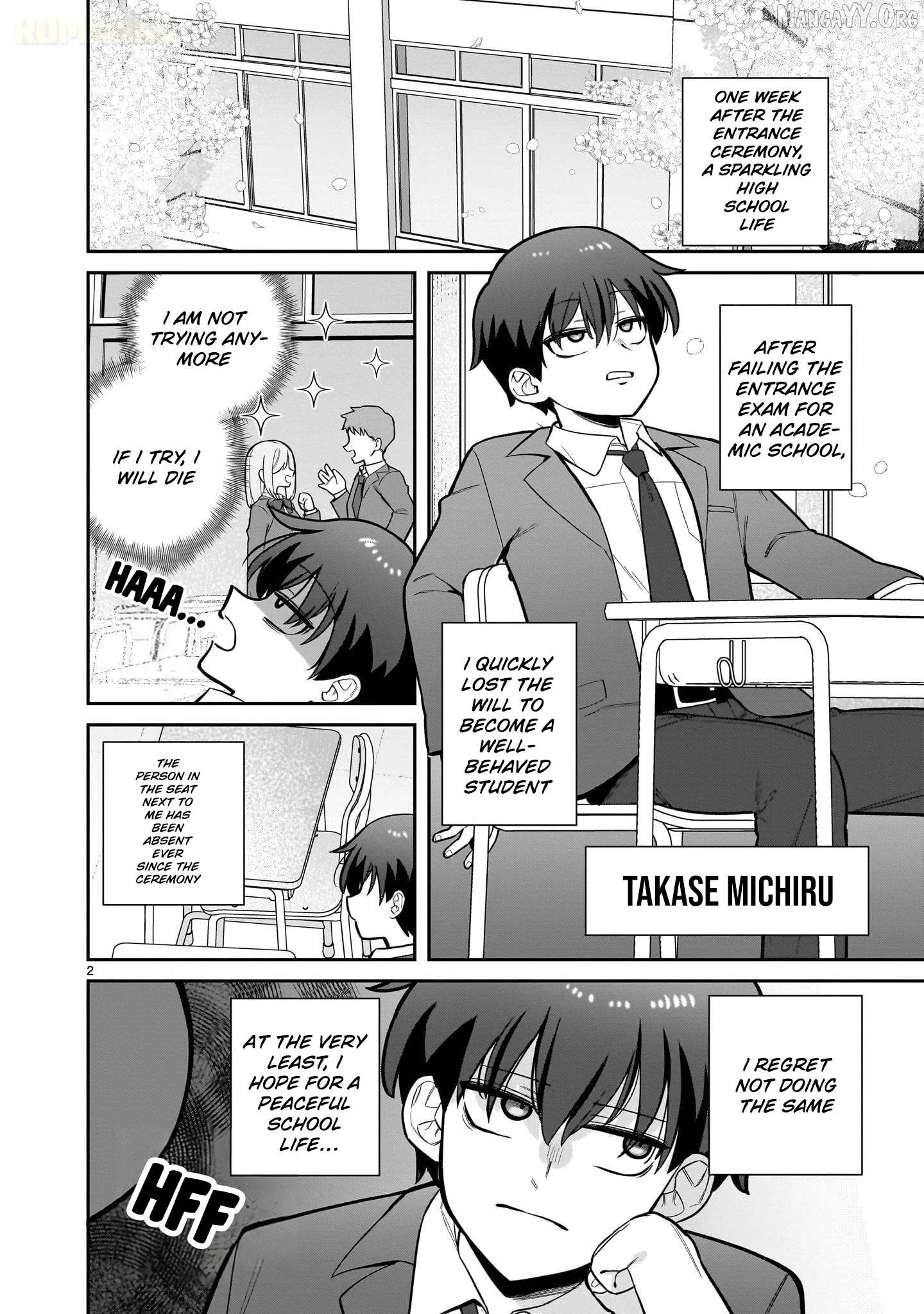 Ore ga Inai to Sugu Chomeru Hakanagi Kasumi Chapter 1 page 3