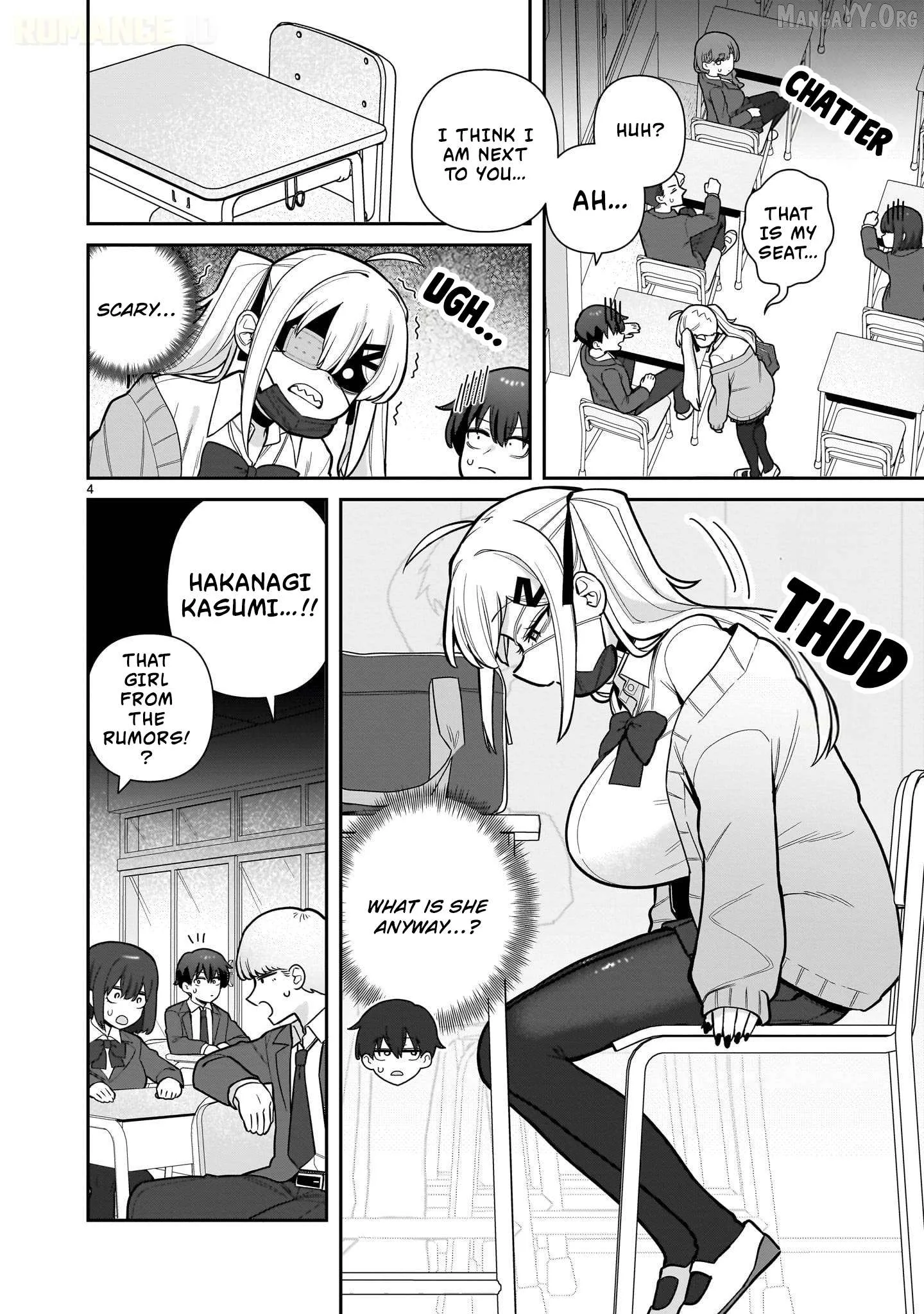 Ore ga Inai to Sugu Chomeru Hakanagi Kasumi Chapter 1 page 5