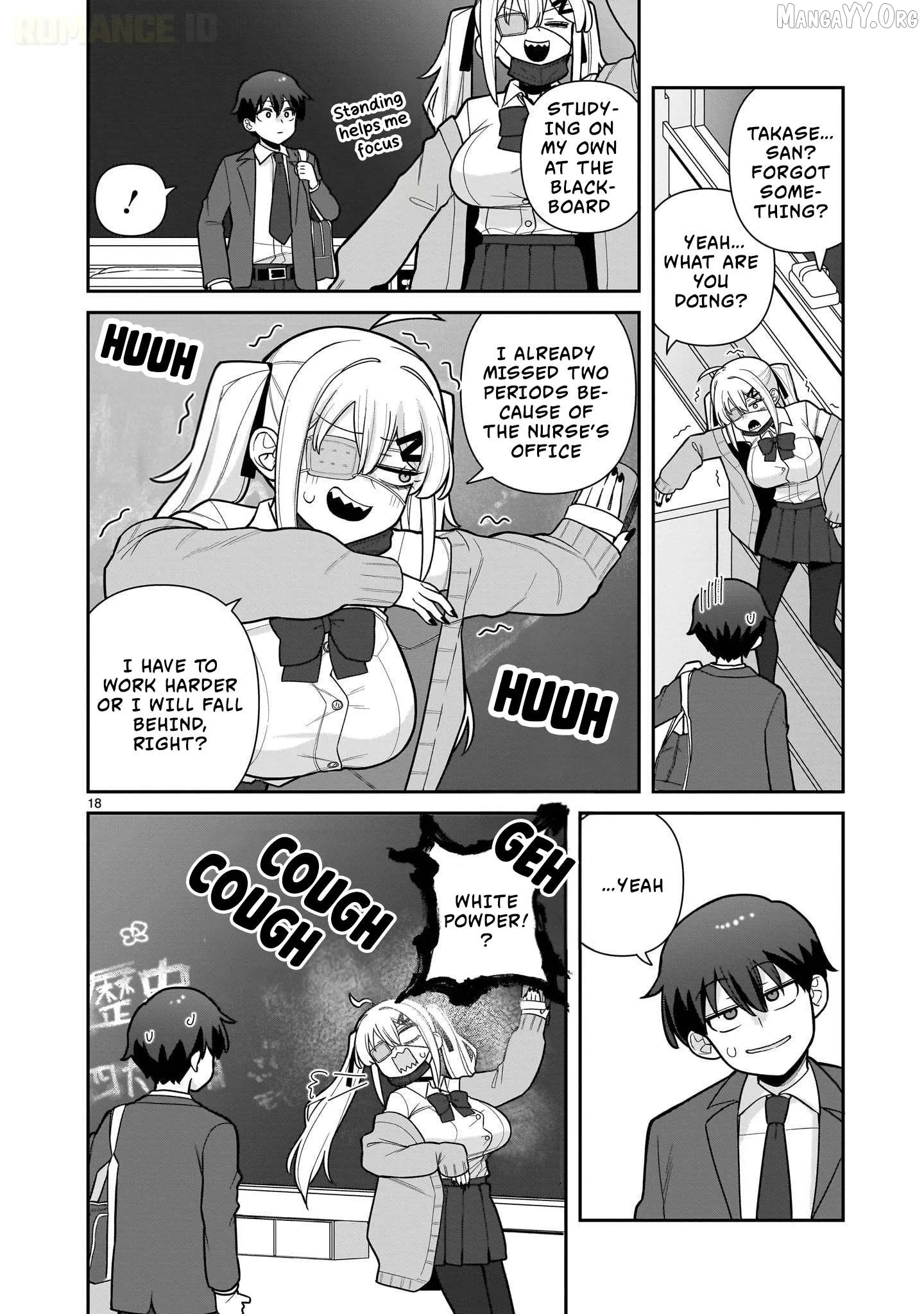 Ore ga Inai to Sugu Chomeru Hakanagi Kasumi Chapter 1 page 19