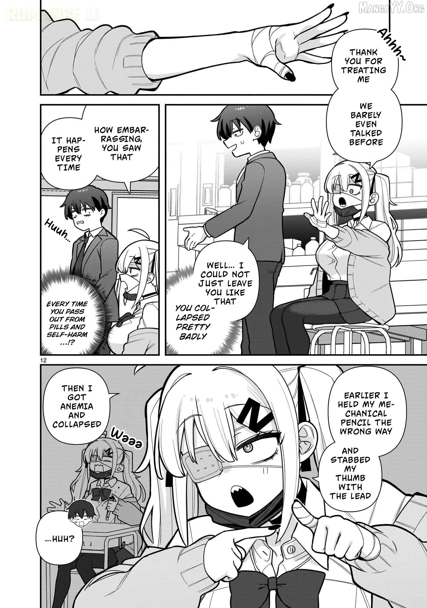 Ore ga Inai to Sugu Chomeru Hakanagi Kasumi Chapter 1 page 13