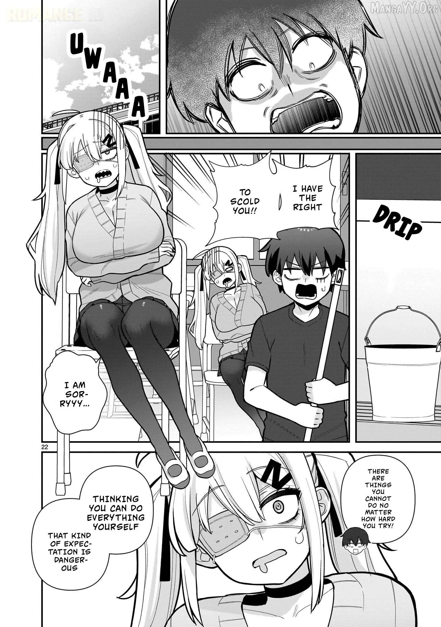 Ore ga Inai to Sugu Chomeru Hakanagi Kasumi Chapter 1 page 23