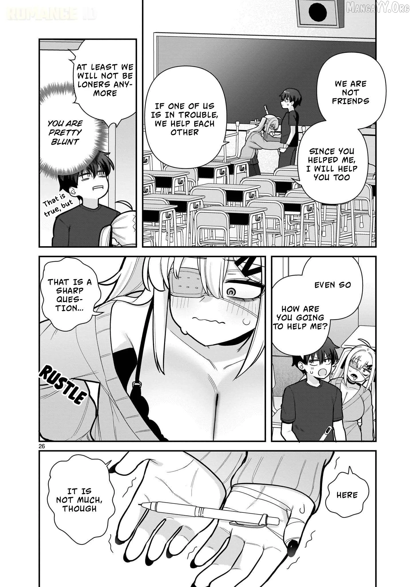 Ore ga Inai to Sugu Chomeru Hakanagi Kasumi Chapter 1 page 27