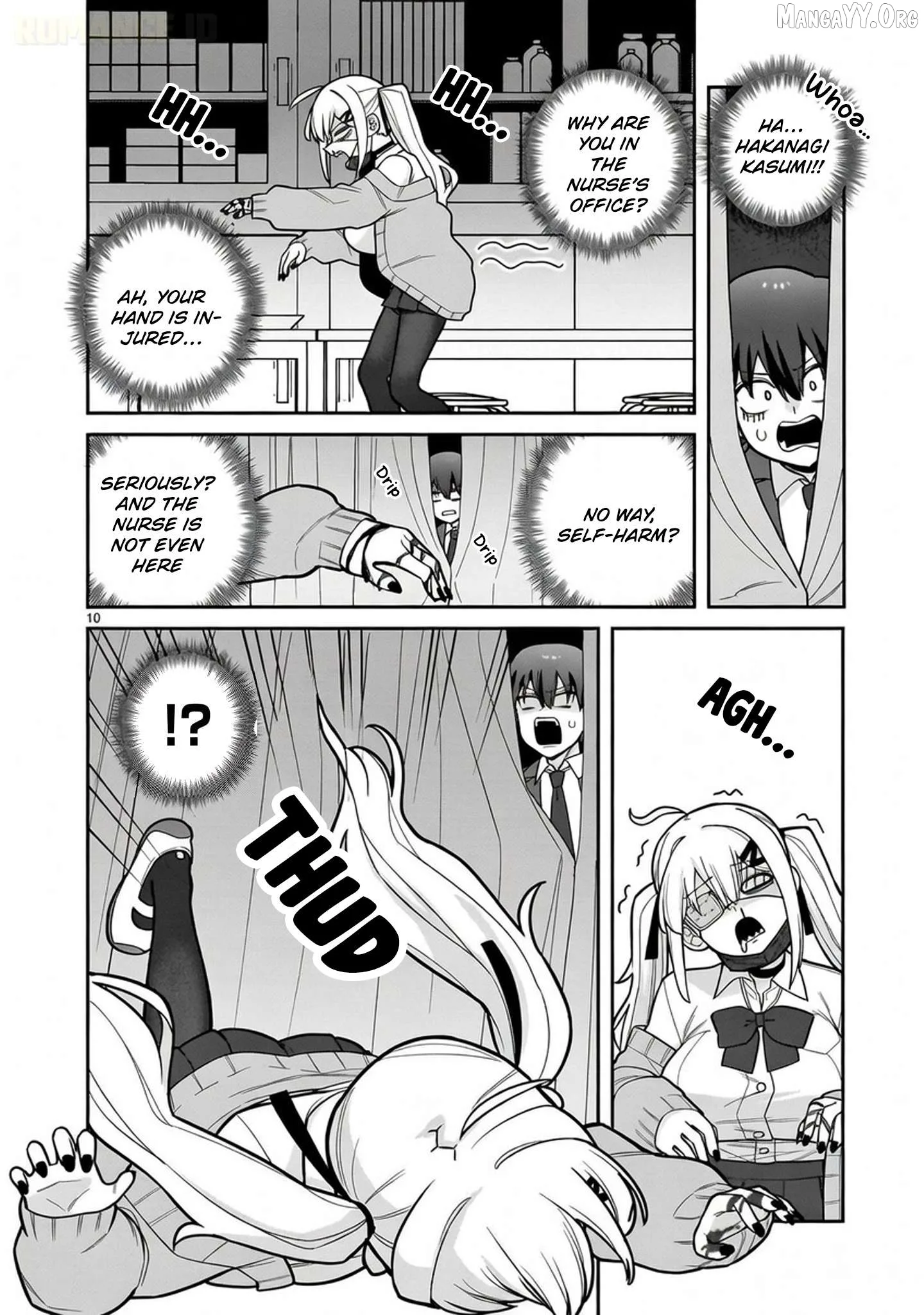 Ore ga Inai to Sugu Chomeru Hakanagi Kasumi Chapter 1 page 11