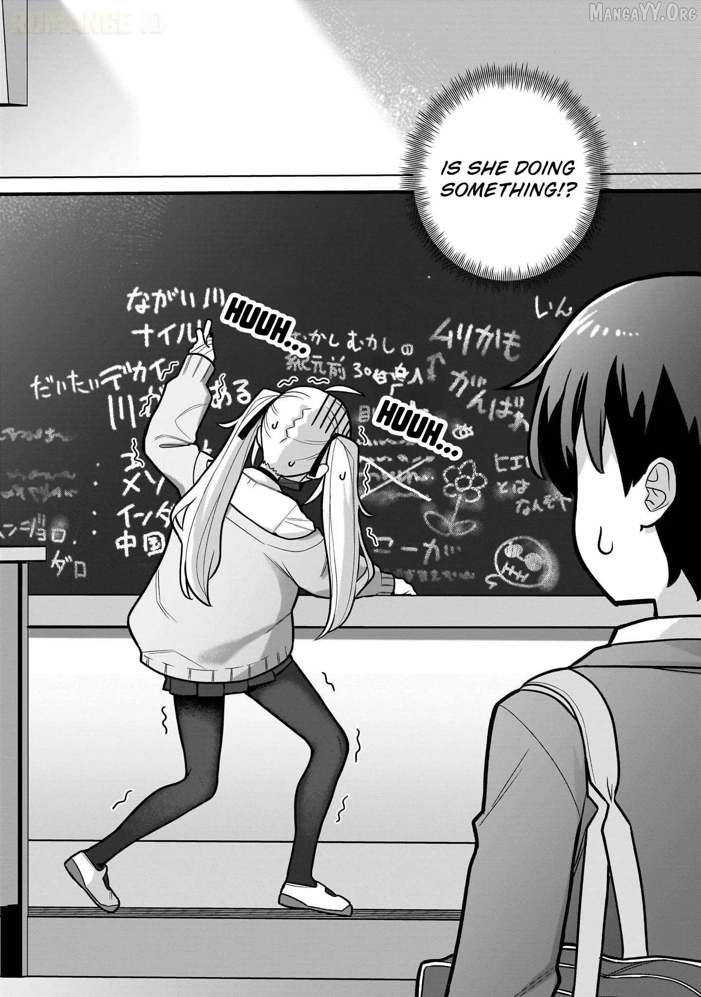 Ore ga Inai to Sugu Chomeru Hakanagi Kasumi Chapter 1 page 17