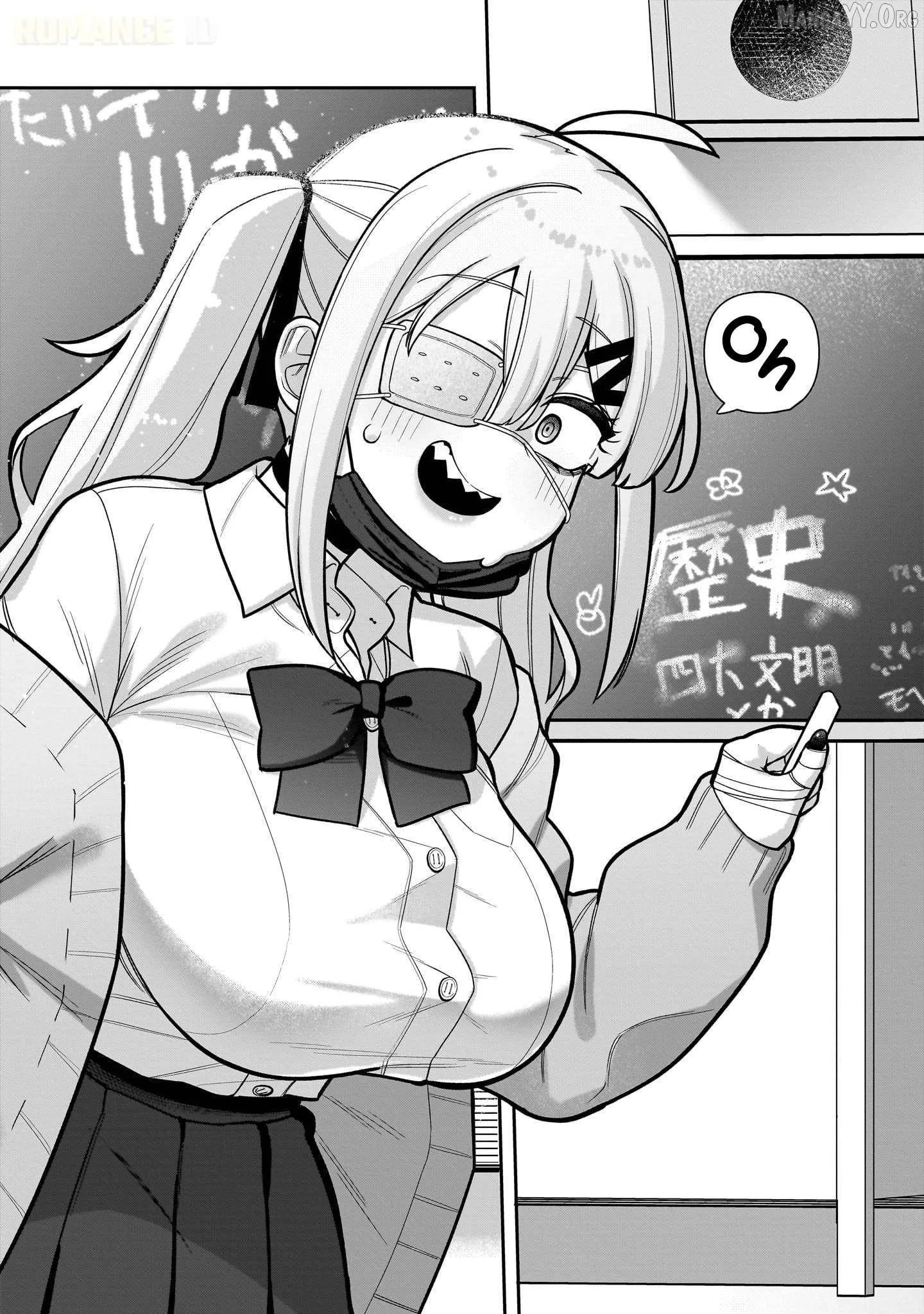 Ore ga Inai to Sugu Chomeru Hakanagi Kasumi Chapter 1 page 18