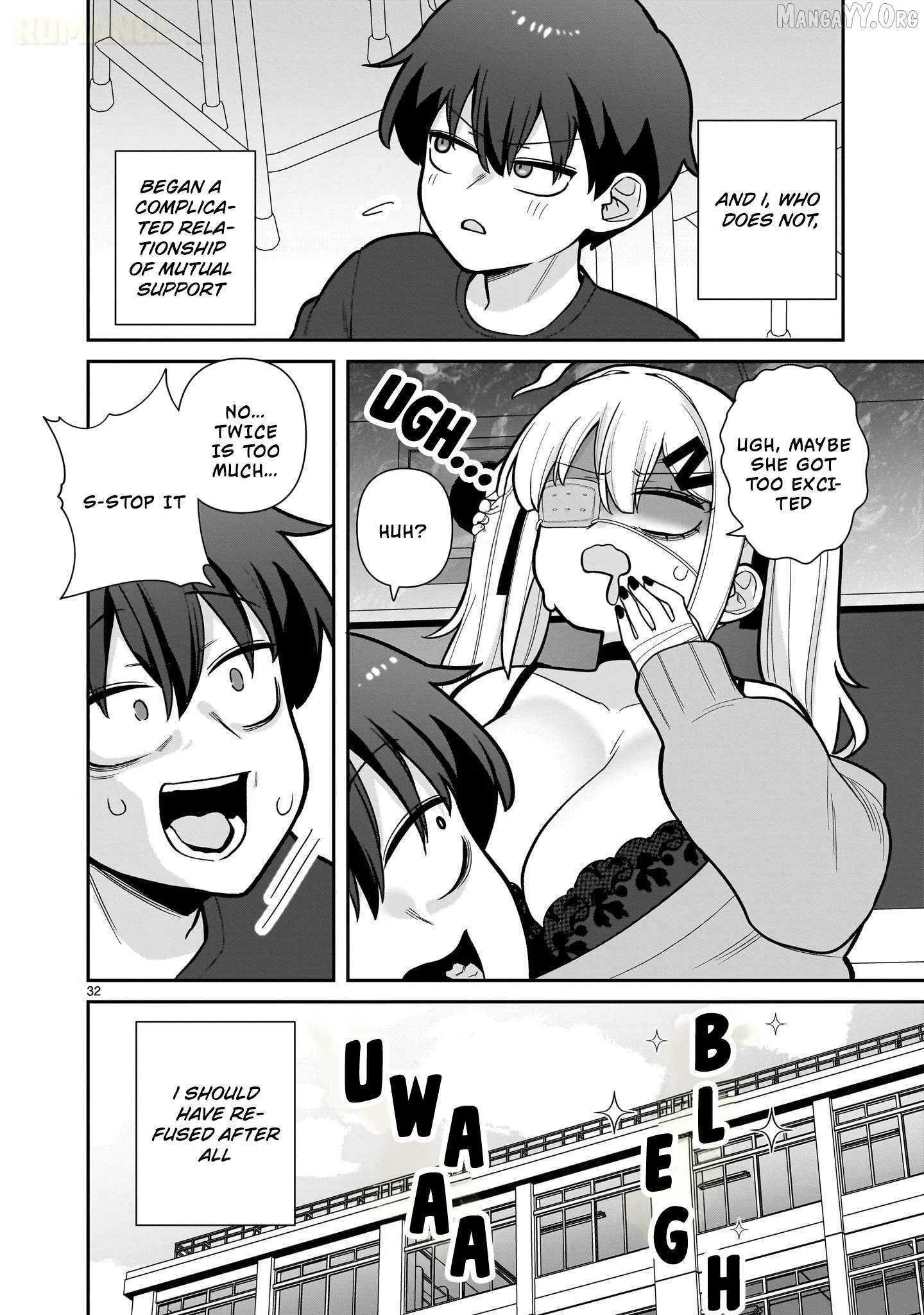 Ore ga Inai to Sugu Chomeru Hakanagi Kasumi Chapter 1 page 32