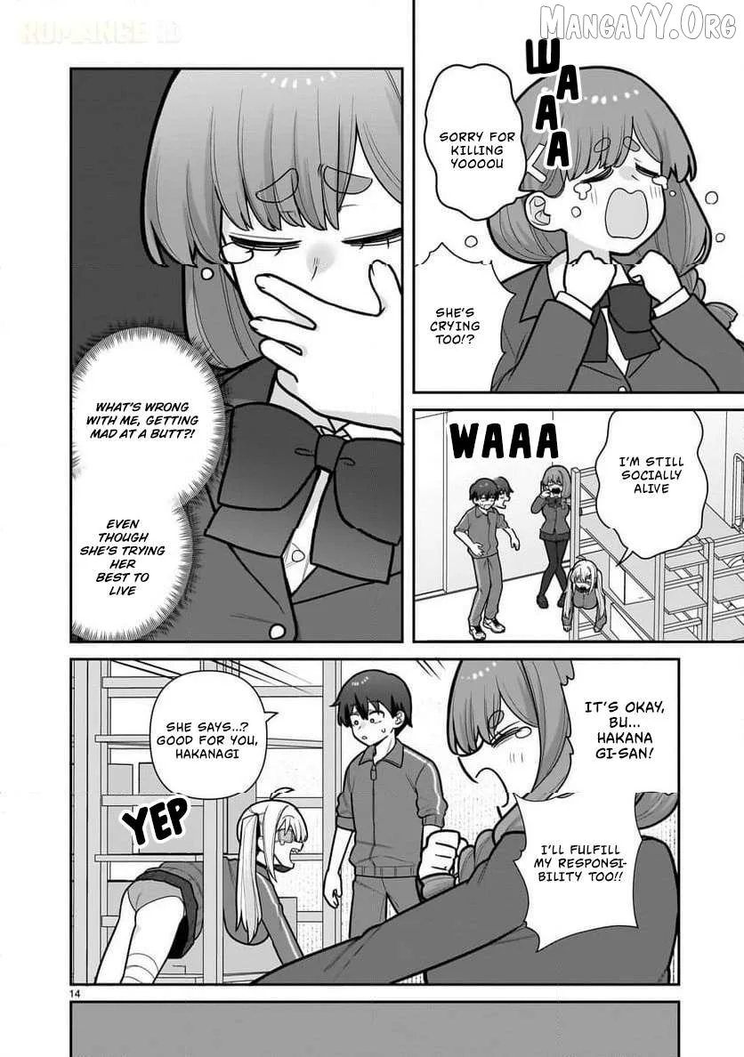 Ore ga Inai to Sugu Chomeru Hakanagi Kasumi Chapter 10 page 15