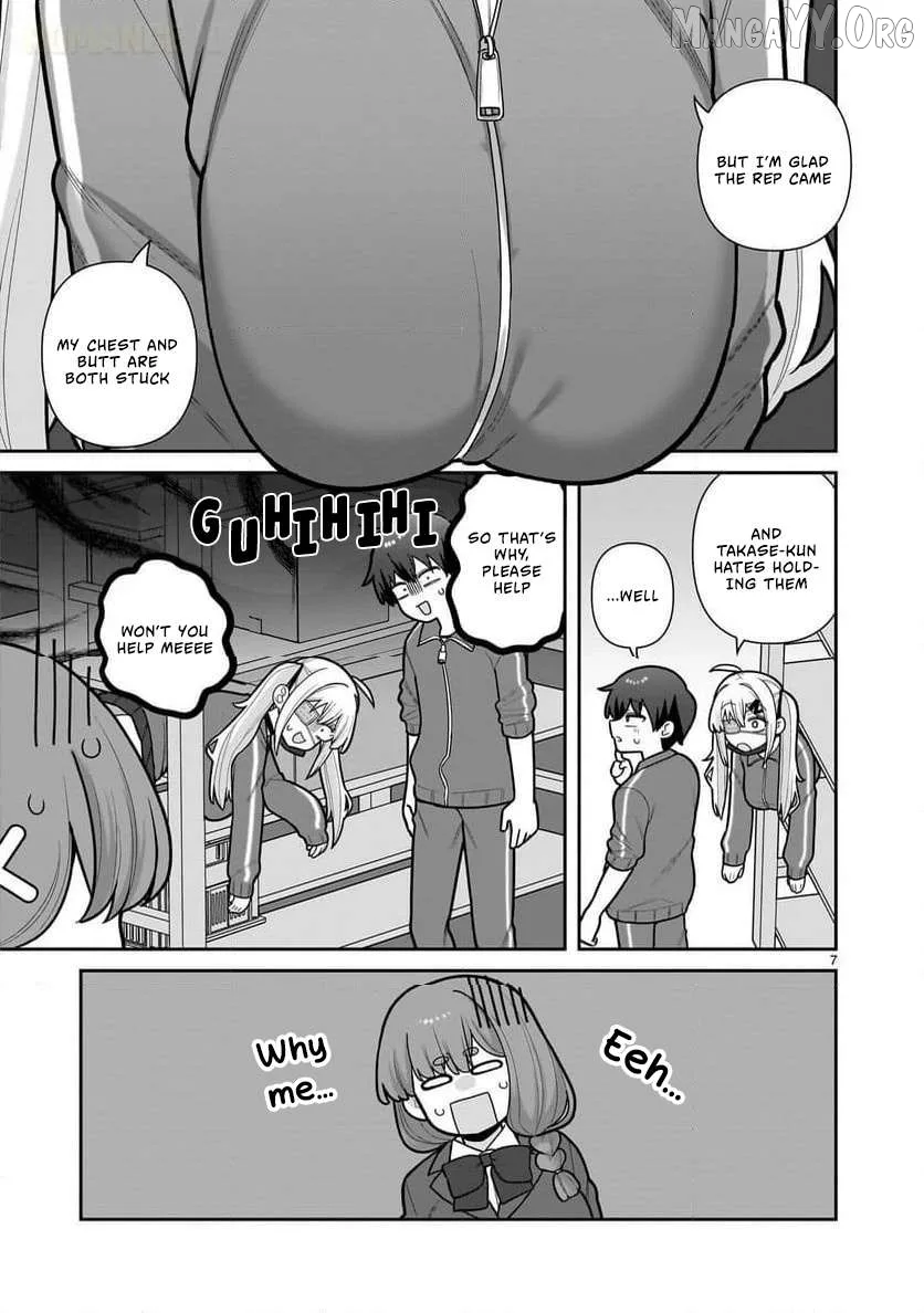 Ore ga Inai to Sugu Chomeru Hakanagi Kasumi Chapter 10 page 8