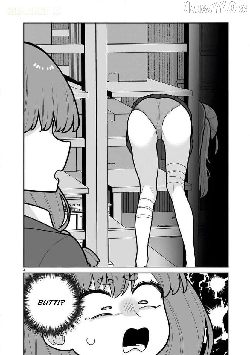 Ore ga Inai to Sugu Chomeru Hakanagi Kasumi Chapter 10 page 5