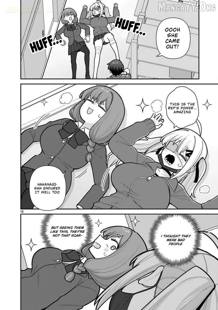 Ore ga Inai to Sugu Chomeru Hakanagi Kasumi Chapter 10 page 17