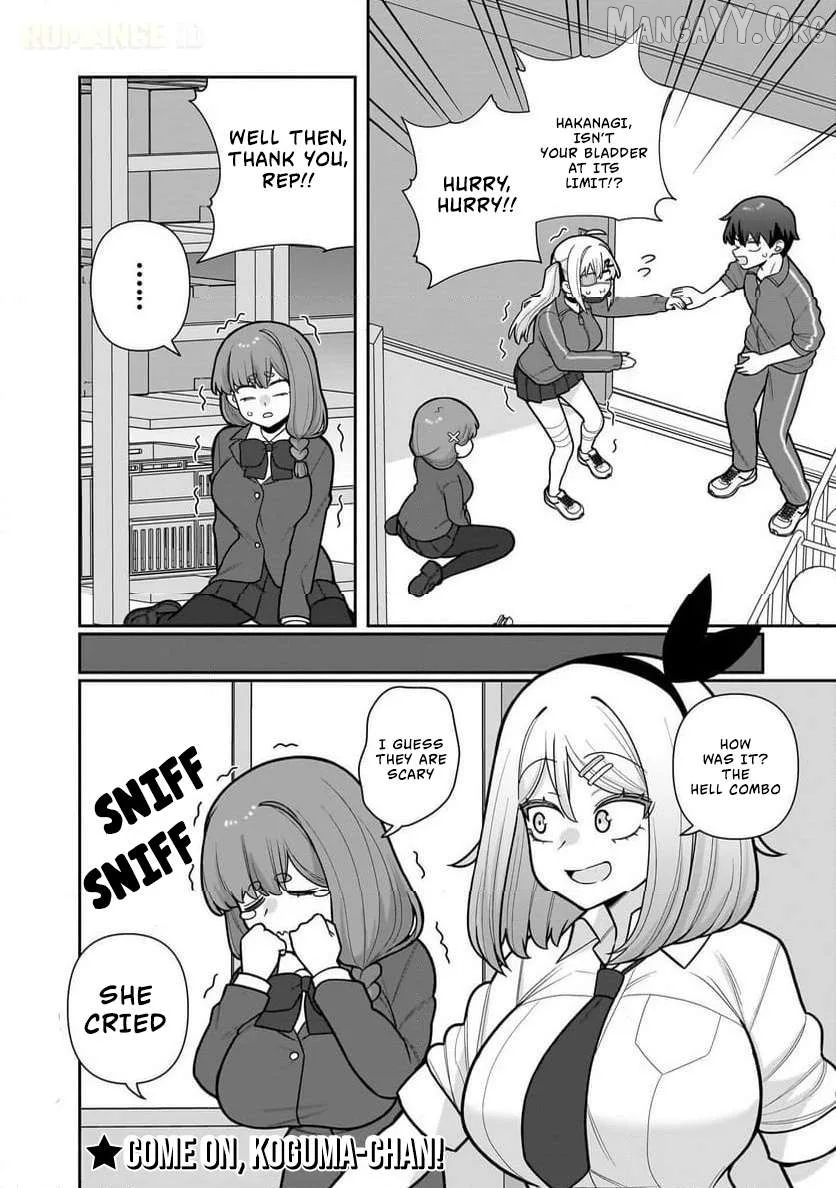 Ore ga Inai to Sugu Chomeru Hakanagi Kasumi Chapter 10 page 19