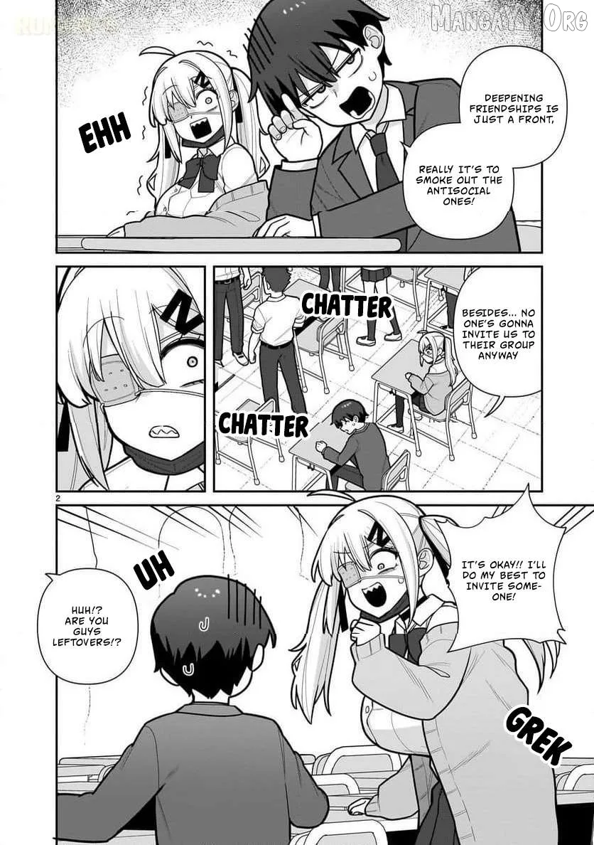 Ore ga Inai to Sugu Chomeru Hakanagi Kasumi Chapter 11 page 3
